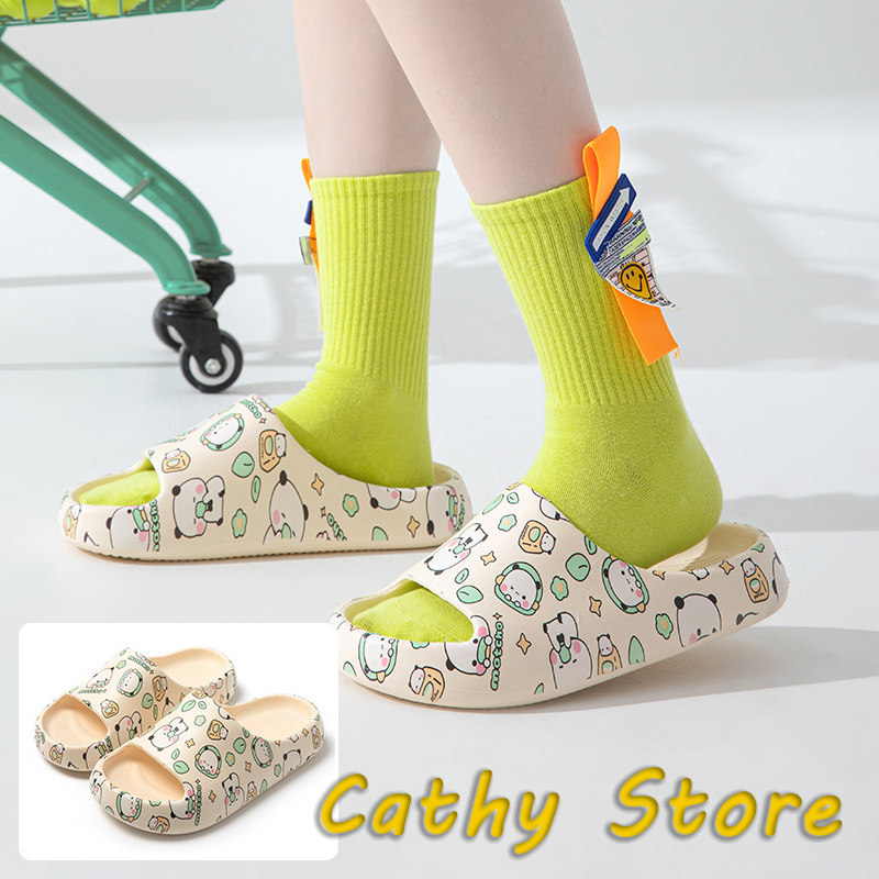 Summer Clothing Gif - Echte Anime Perifere Bubu Dudu Beer