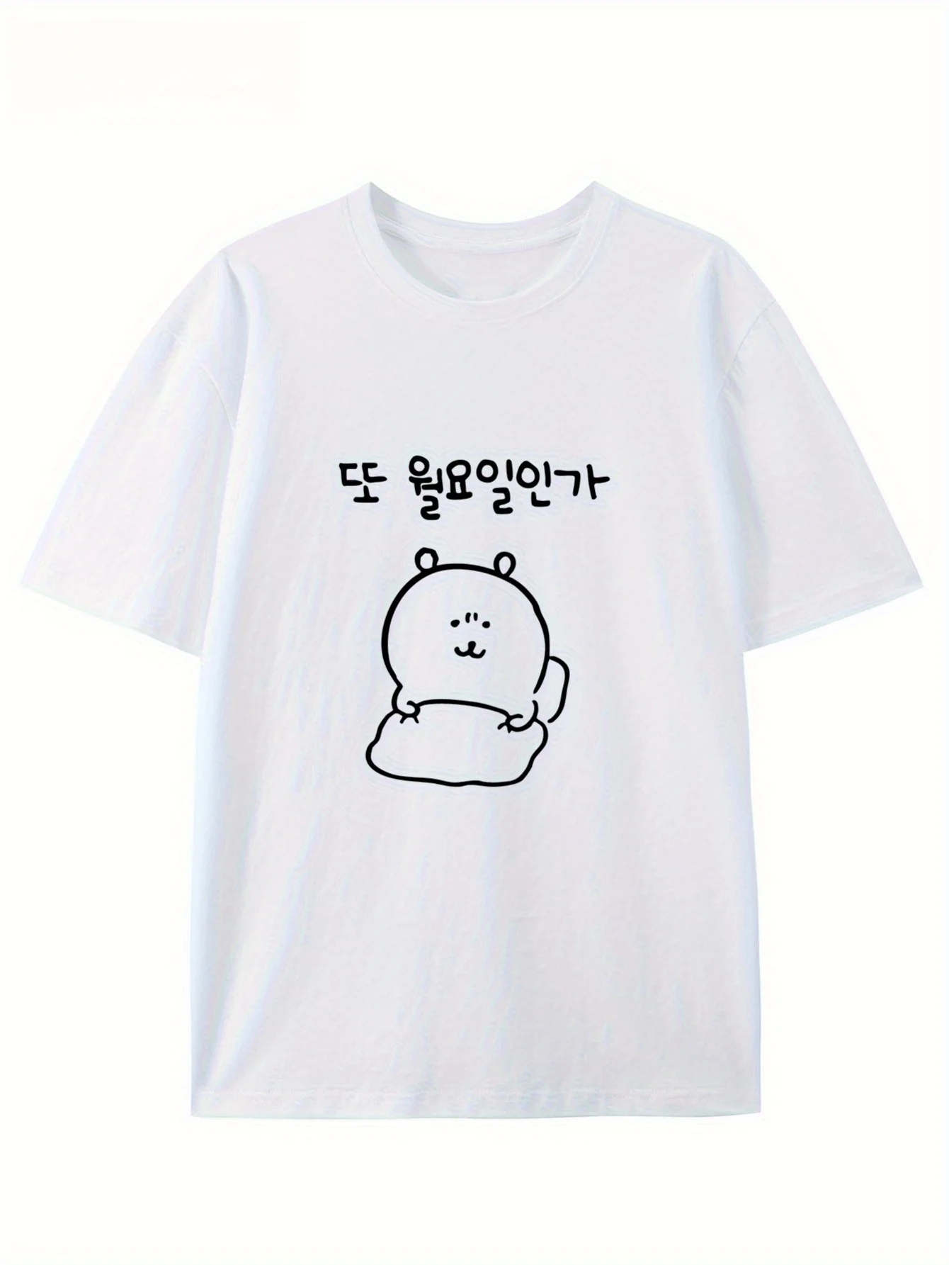 Summer Clothing Logo - Zomer T-shirts met korte mouwen Leuke