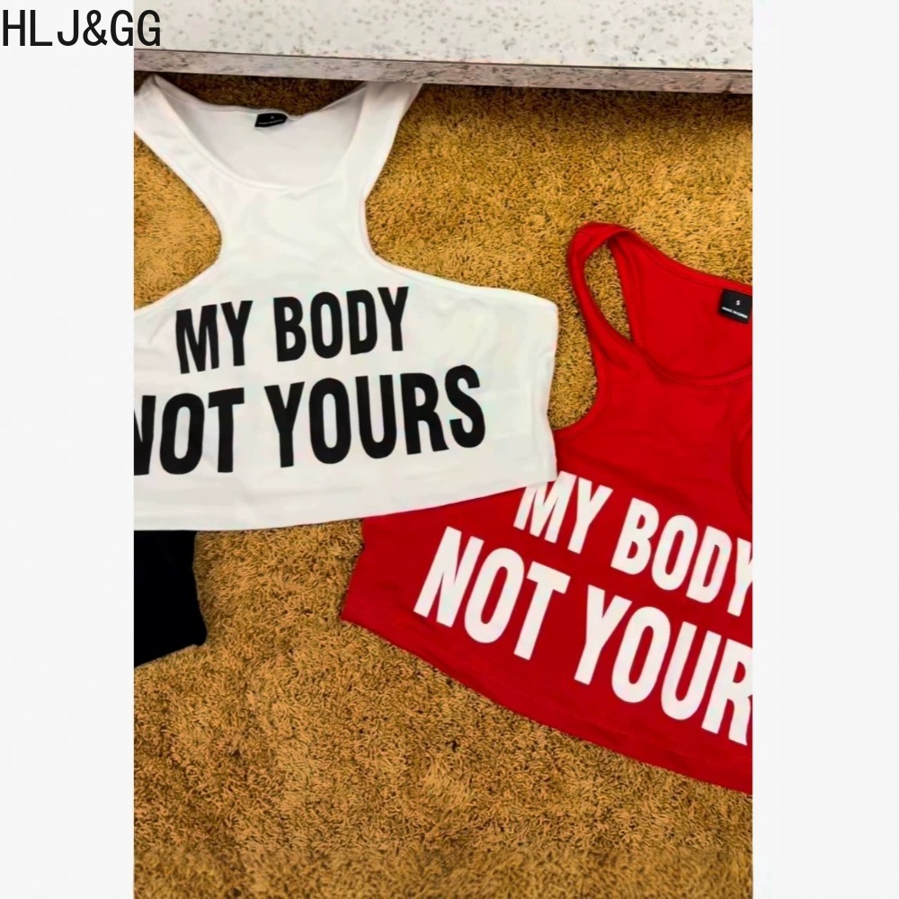HLJ & GG Zomer Nieuwe Brief Pr - Summer Clothing Trends For Women 2026 recensie en prijs