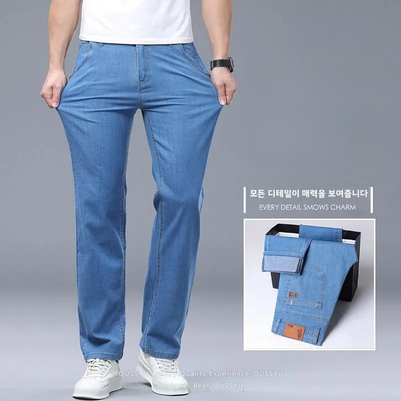 Zomer dunne heren elastische k - Levis Jeans 501 recensie en prijs