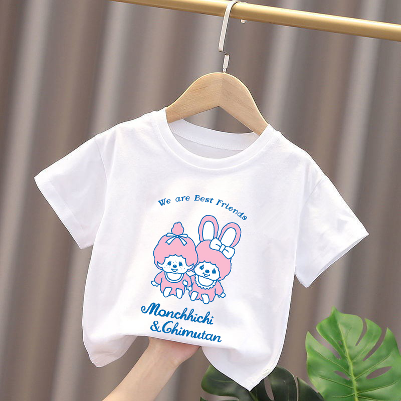 Monchhichi Kids T-shirts Anime - Summer Clothing For Babies recensie en prijs