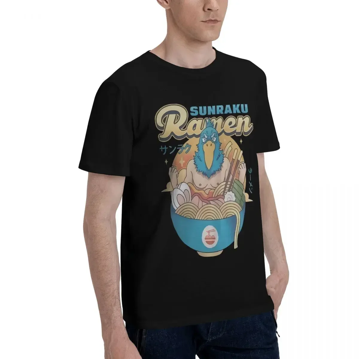 Shangri-La Frontier, schattig, - Summer Clothing Deals recensie en prijs