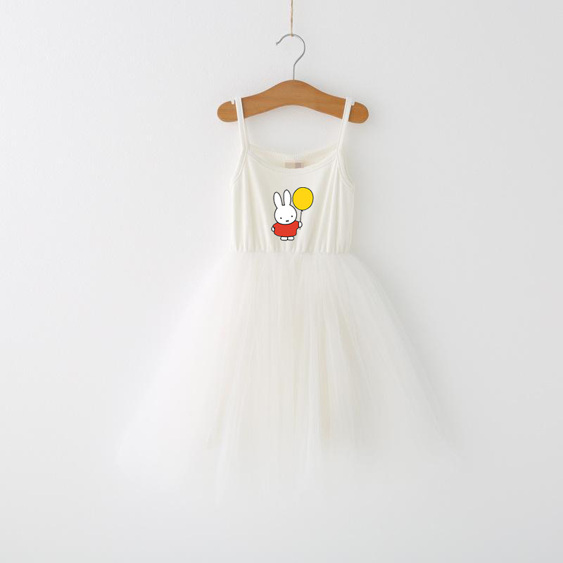 Nijntje Kinderen Spaghetti Jur - Summer Clothing For Babies recensie en prijs